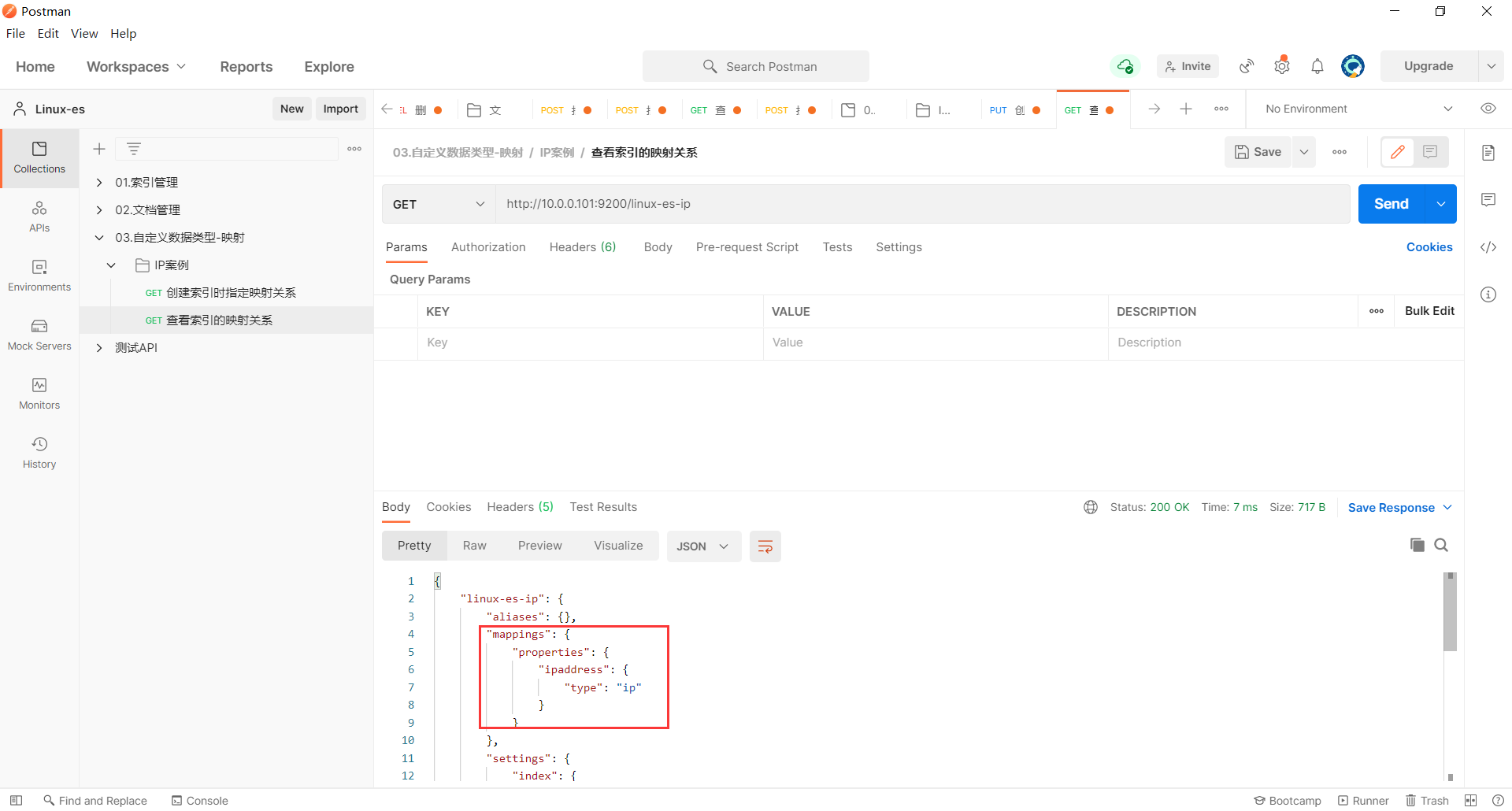 image-20230404230348762