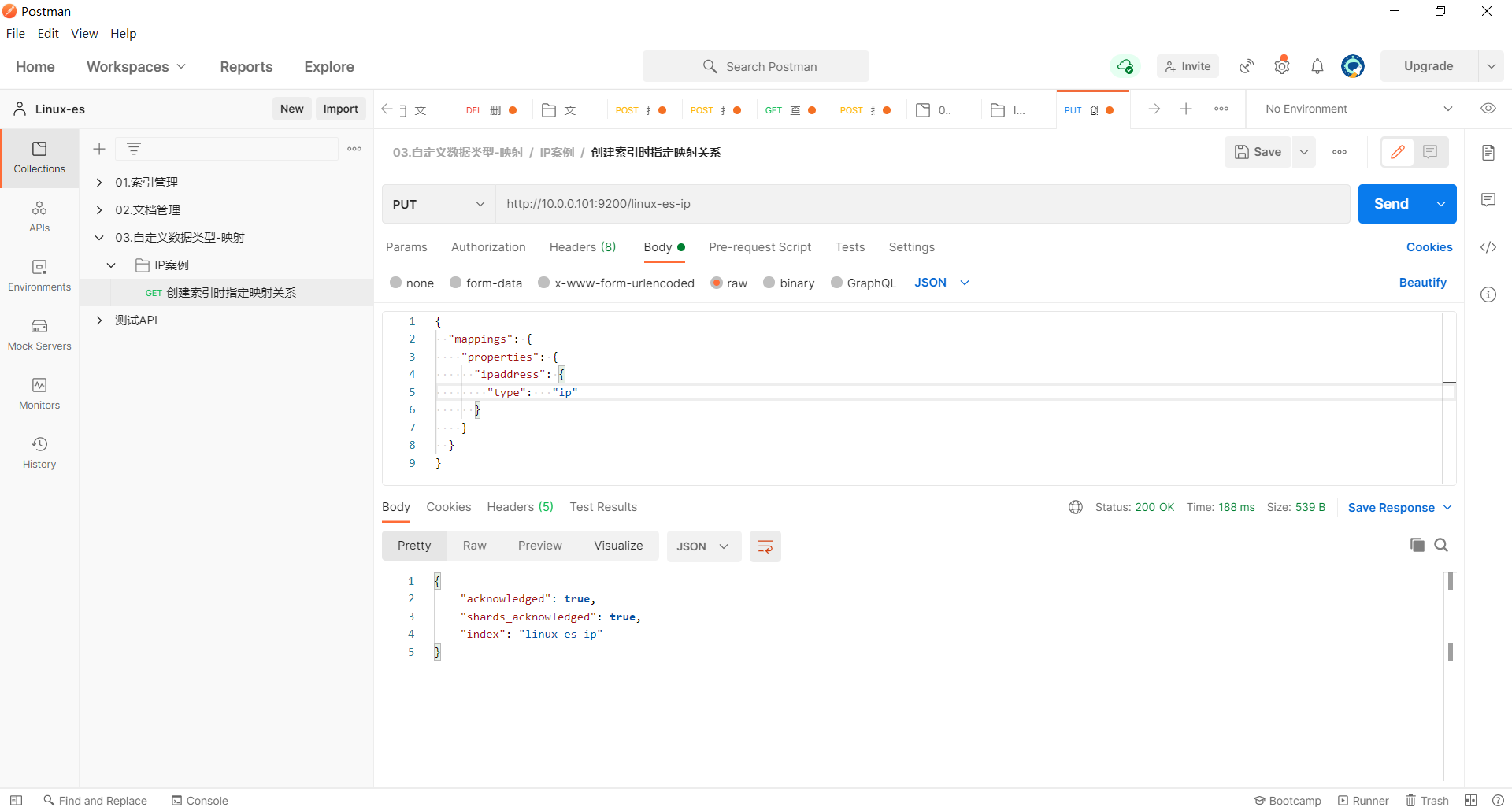 image-20230404230255325