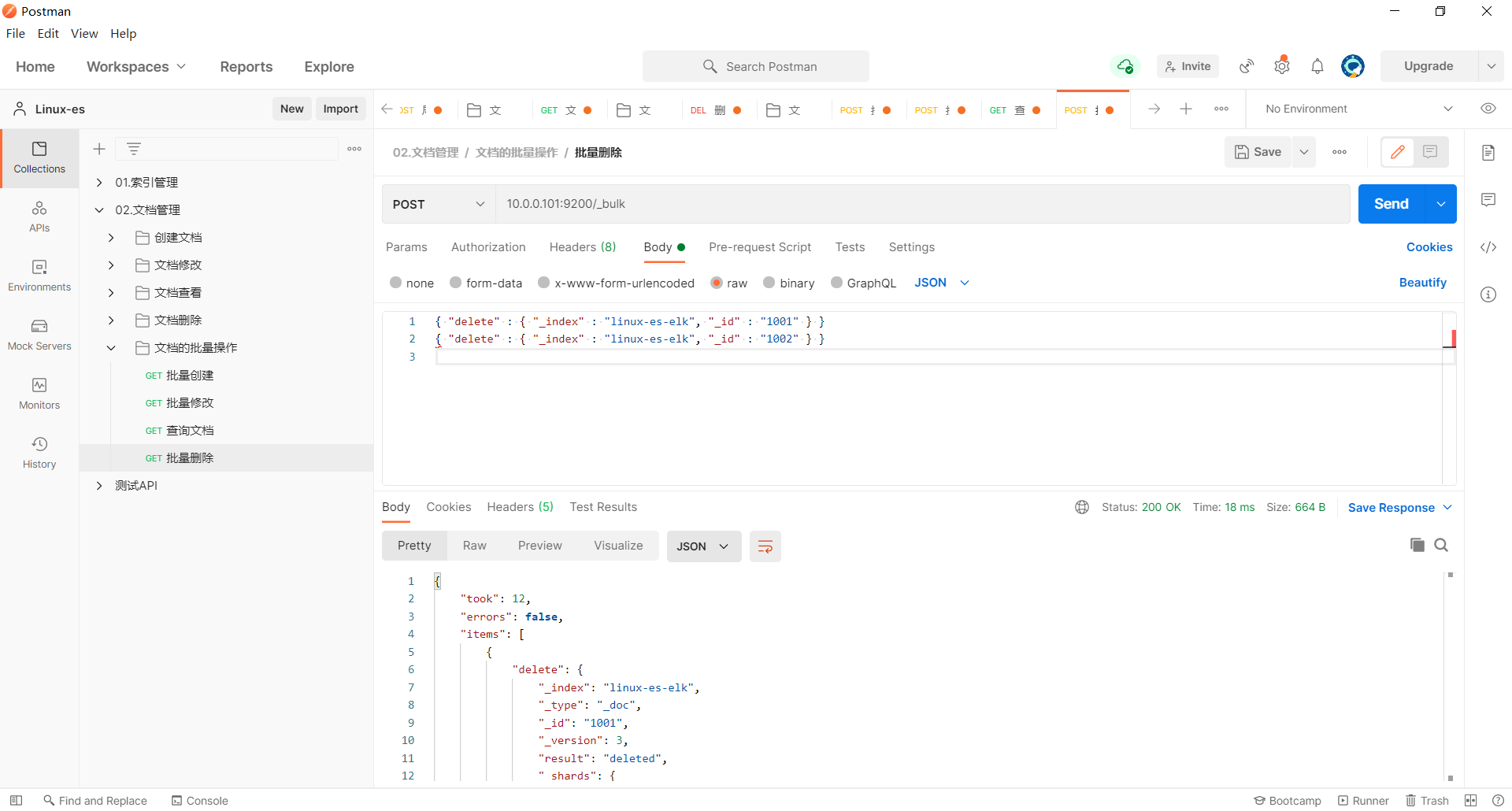 image-20230404230008566