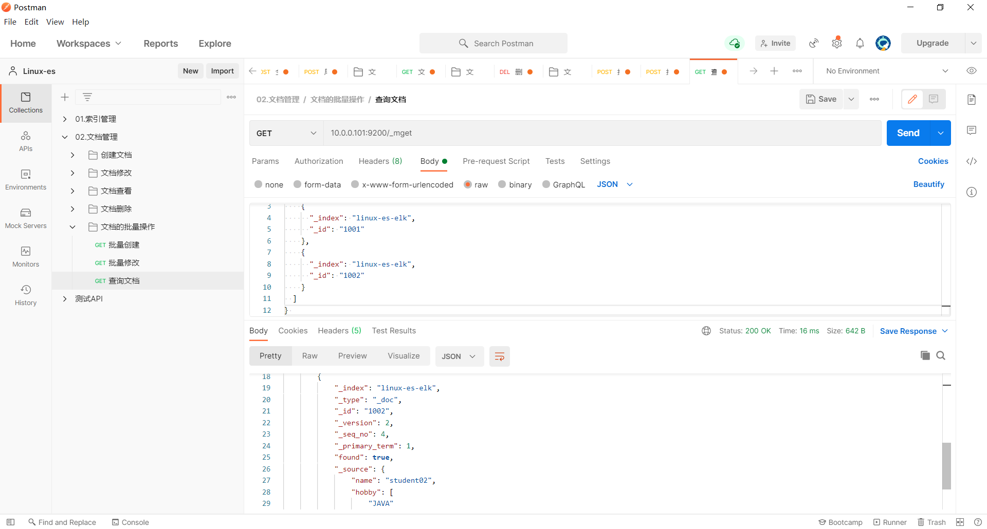 image-20230404225921642