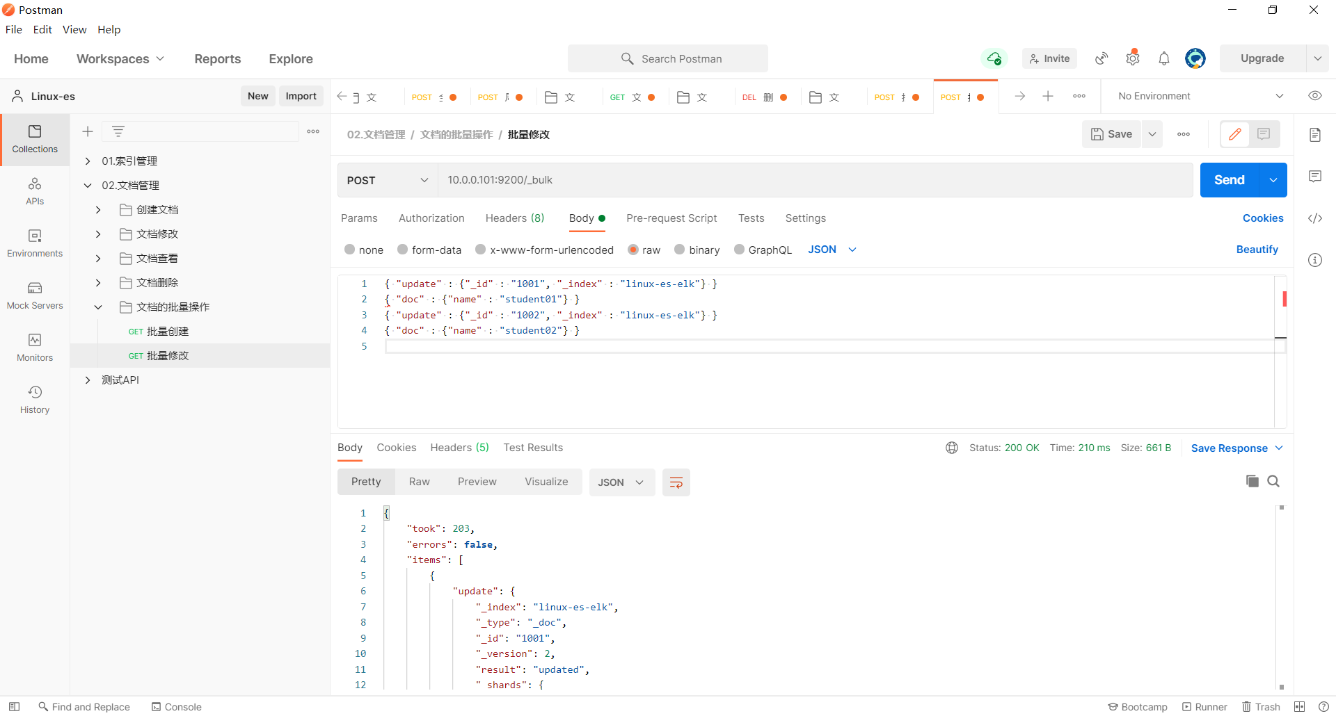 image-20230404225722932