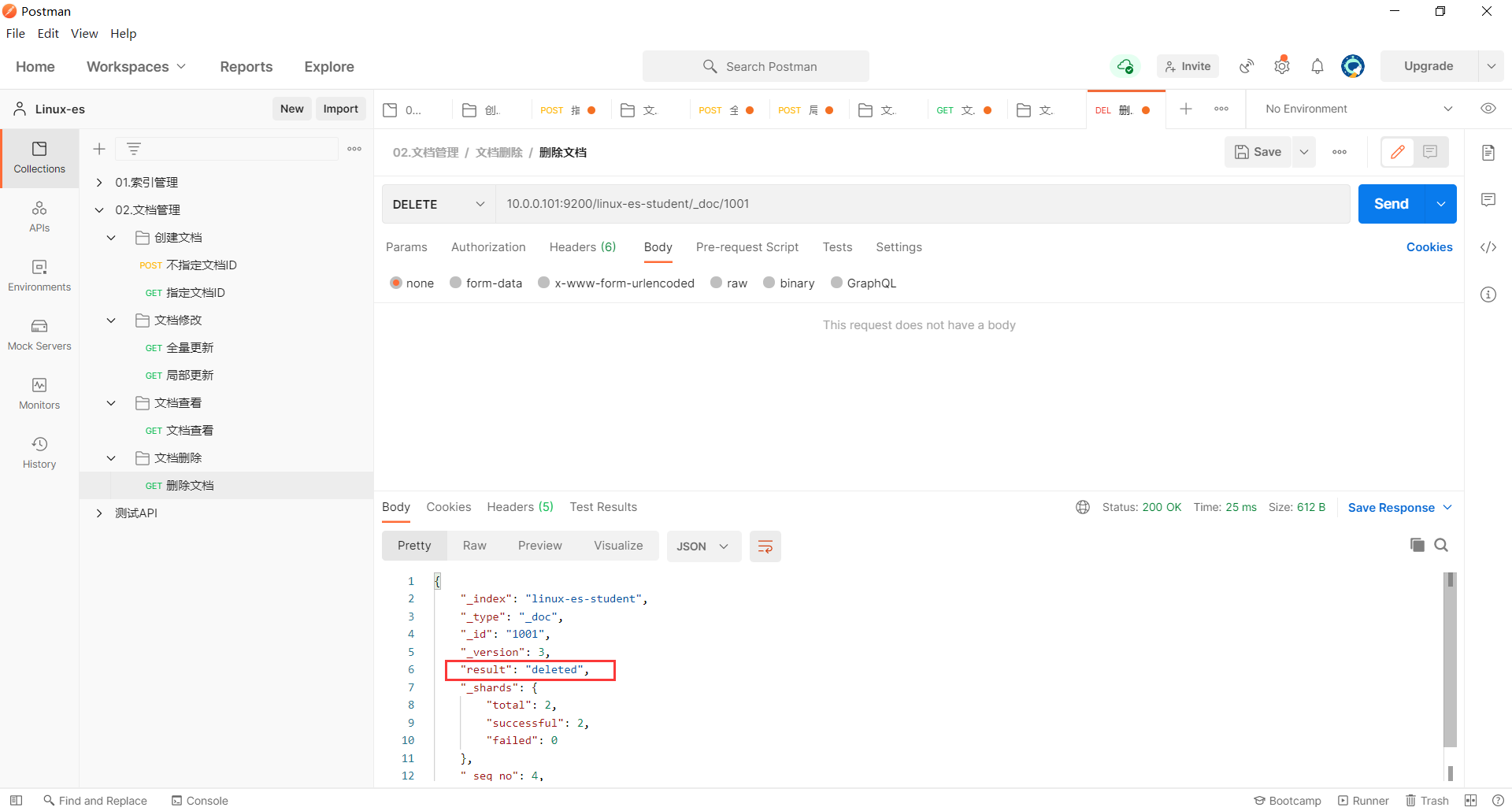 image-20230404225254386