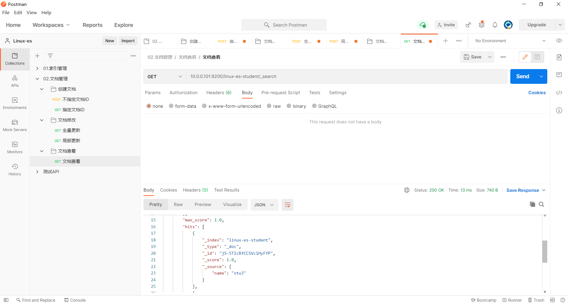 image-20230404225141389