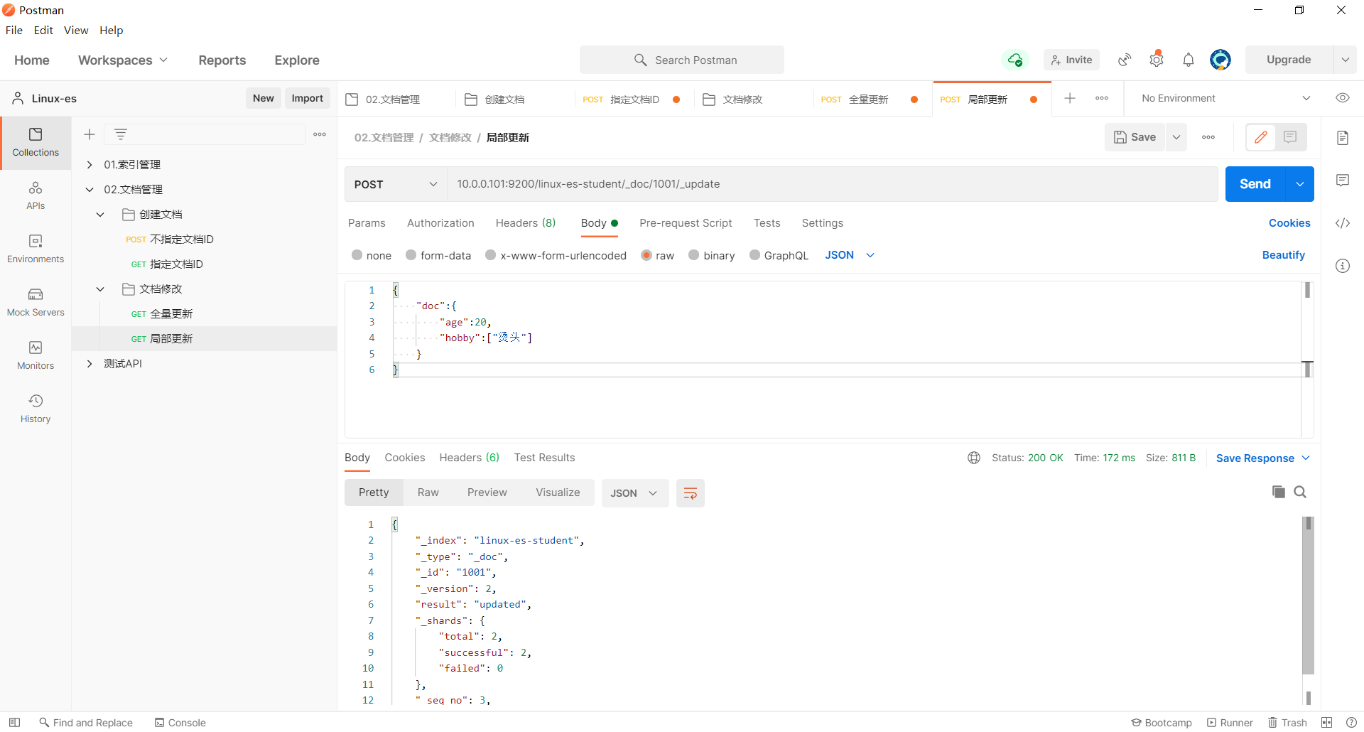 image-20230404224954583
