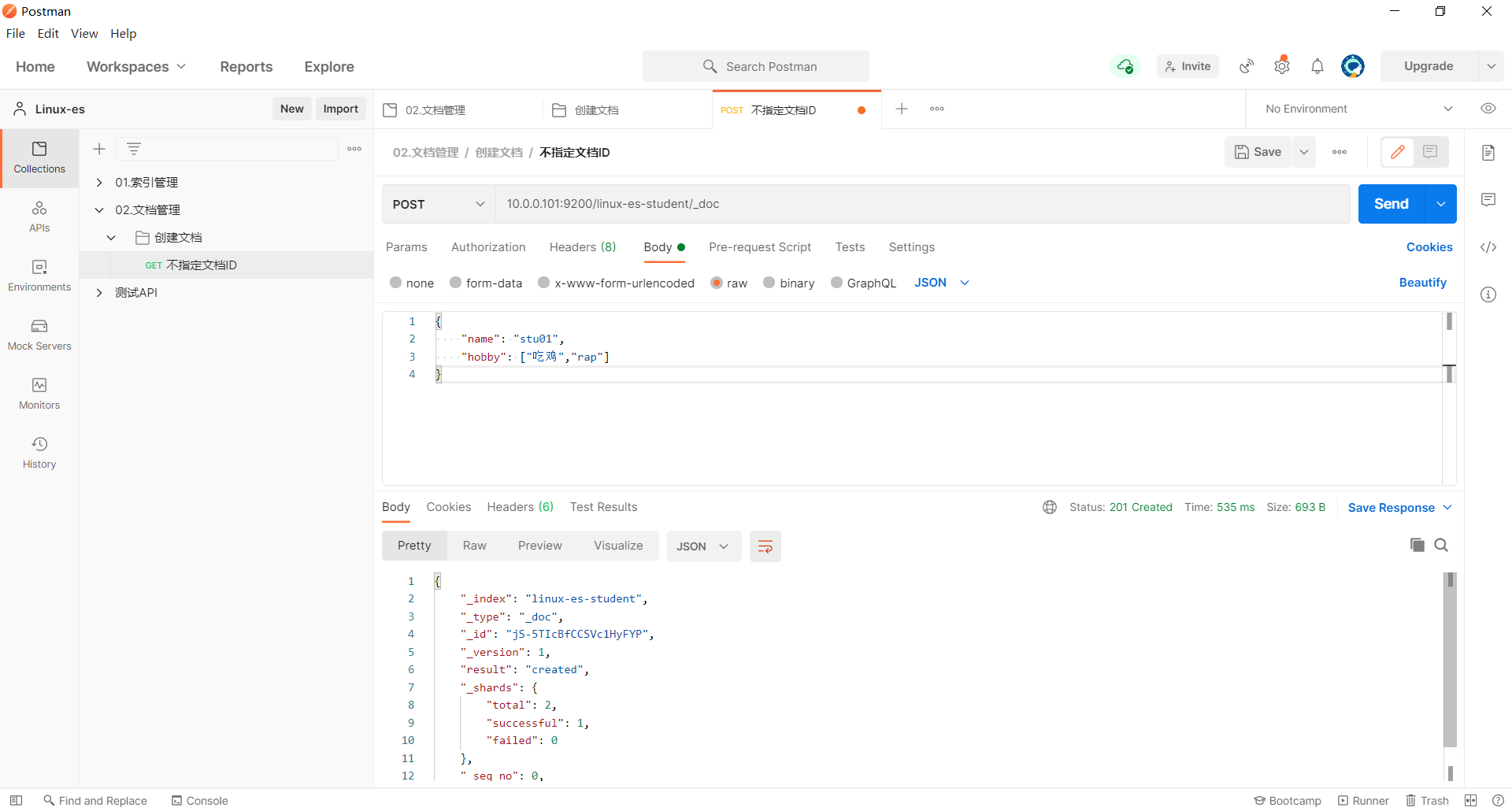 image-20230404224422299