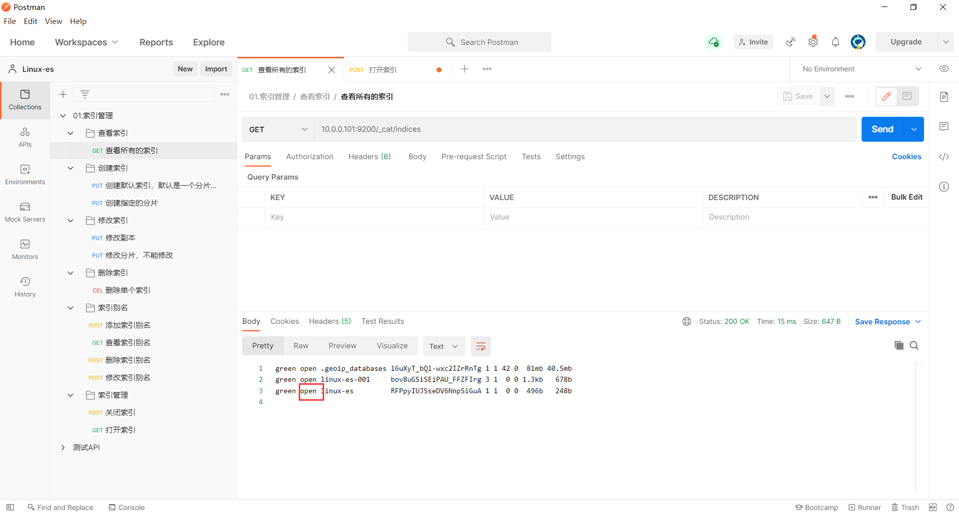 image-20230404224013434