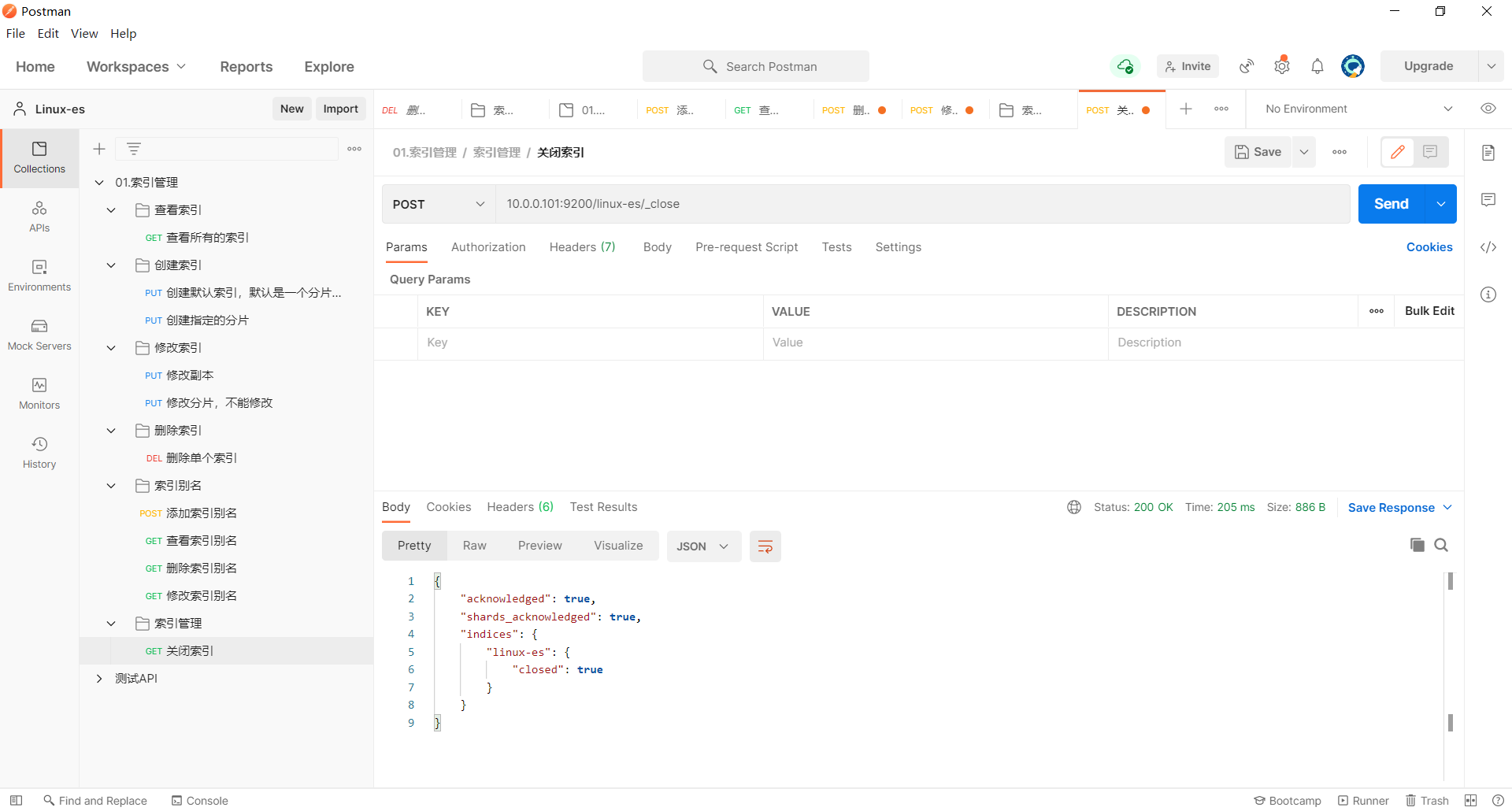 image-20230404223832049