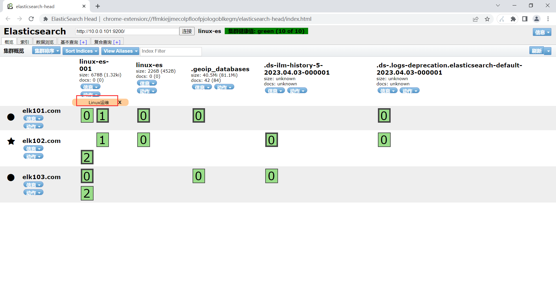 image-20230404223723240