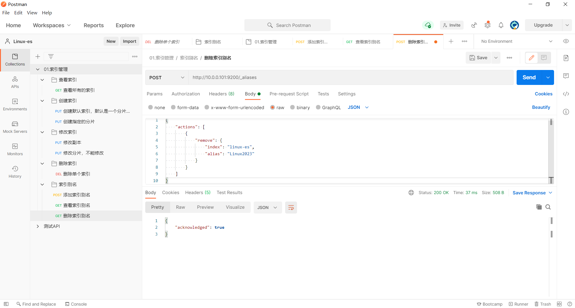 image-20230404223526730