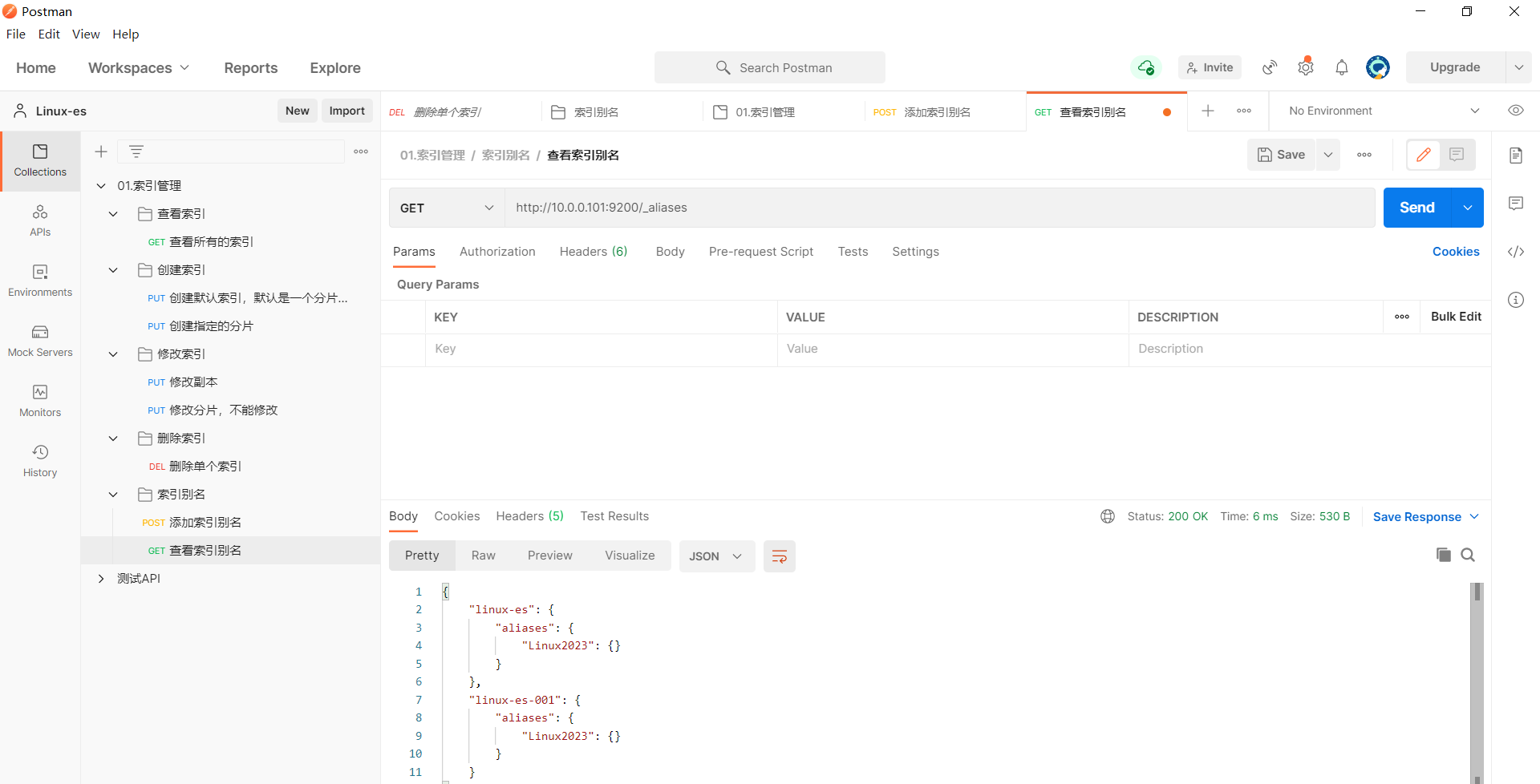 image-20230404223300003