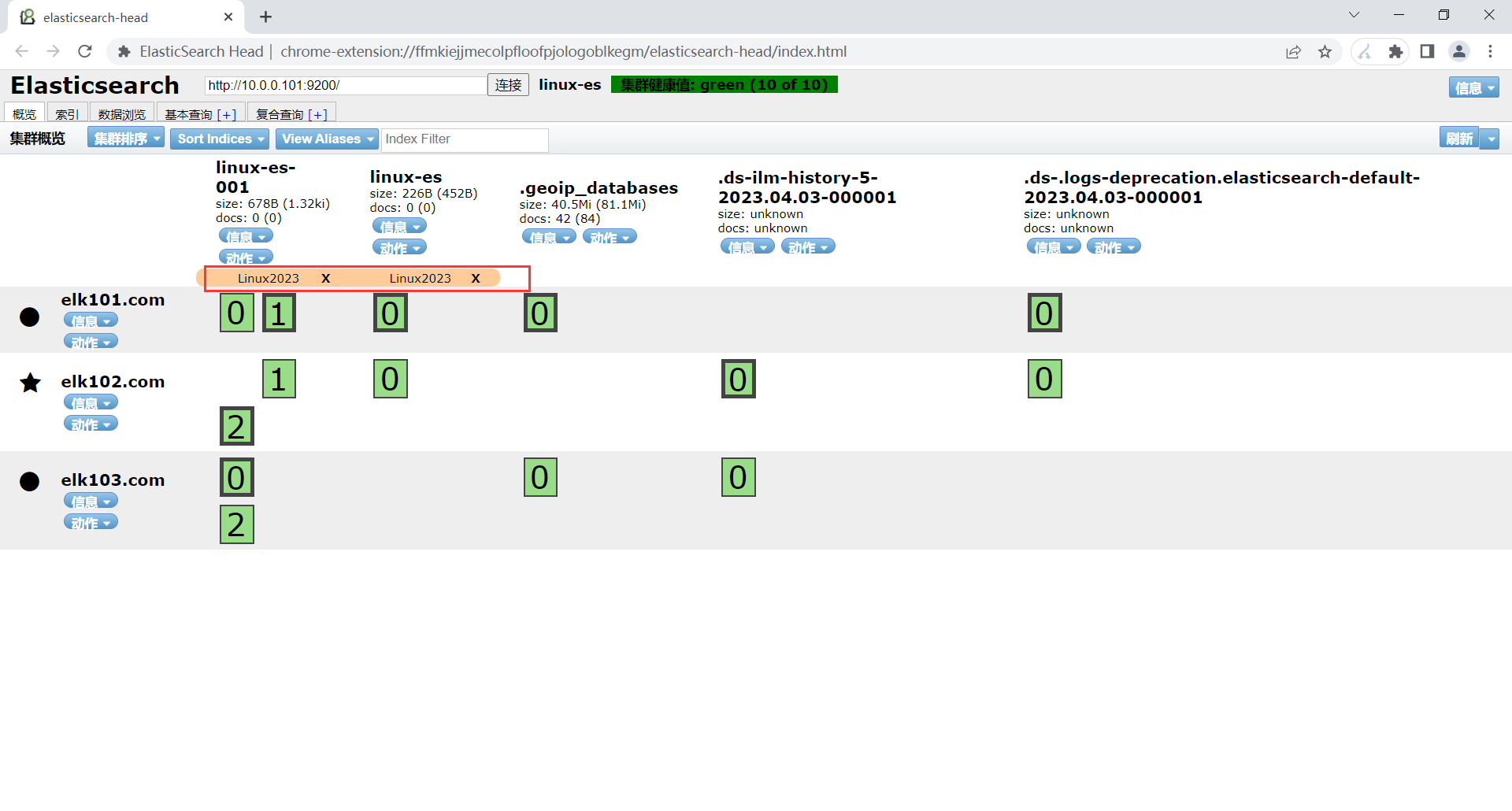 image-20230404223027828