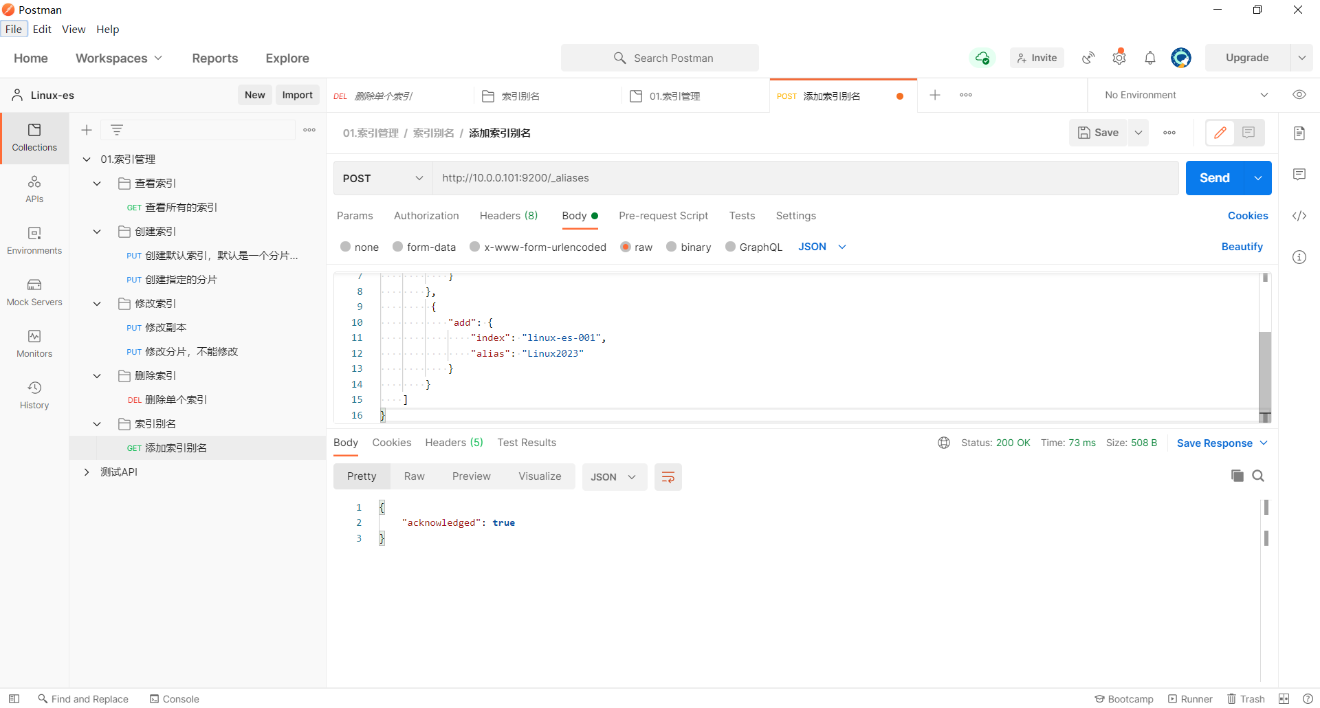 image-20230404223011711