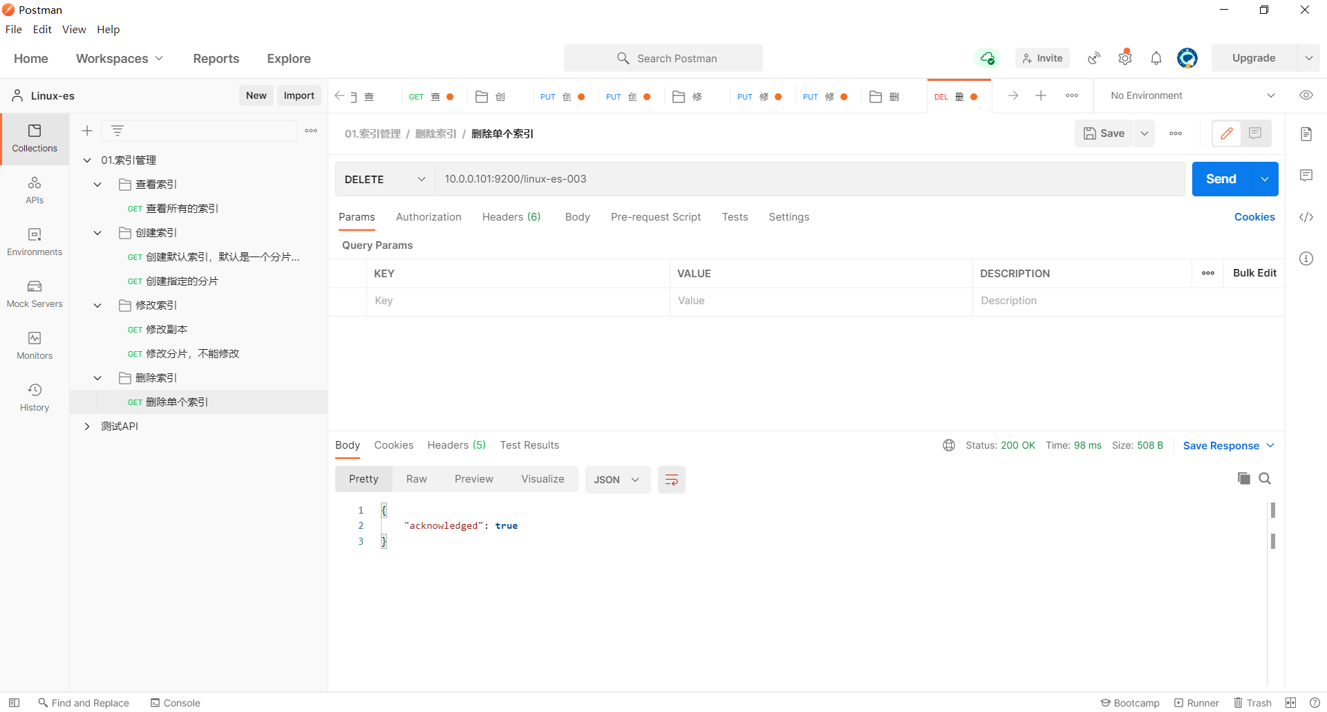 image-20230404222559678