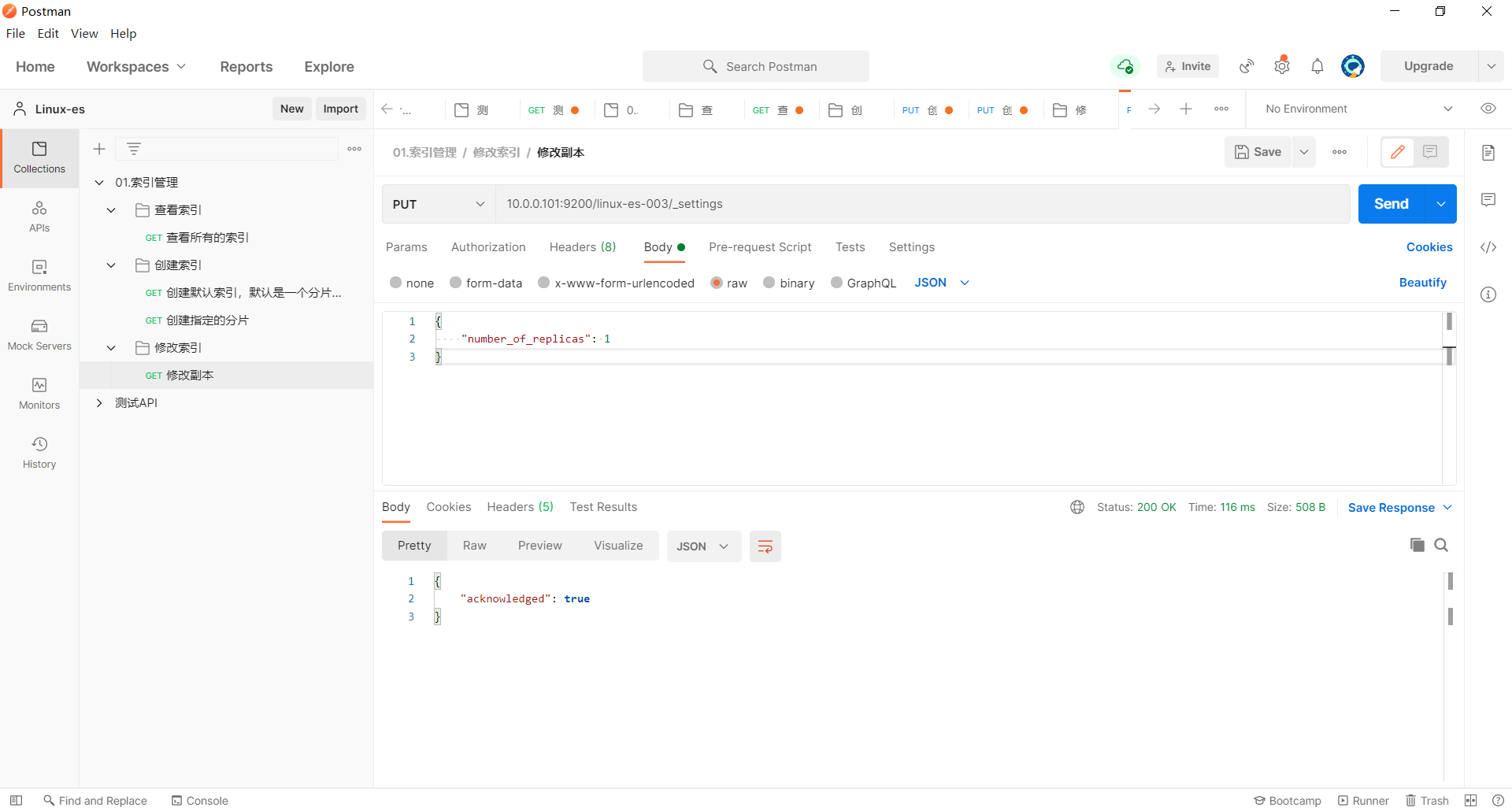 image-20230404222319647