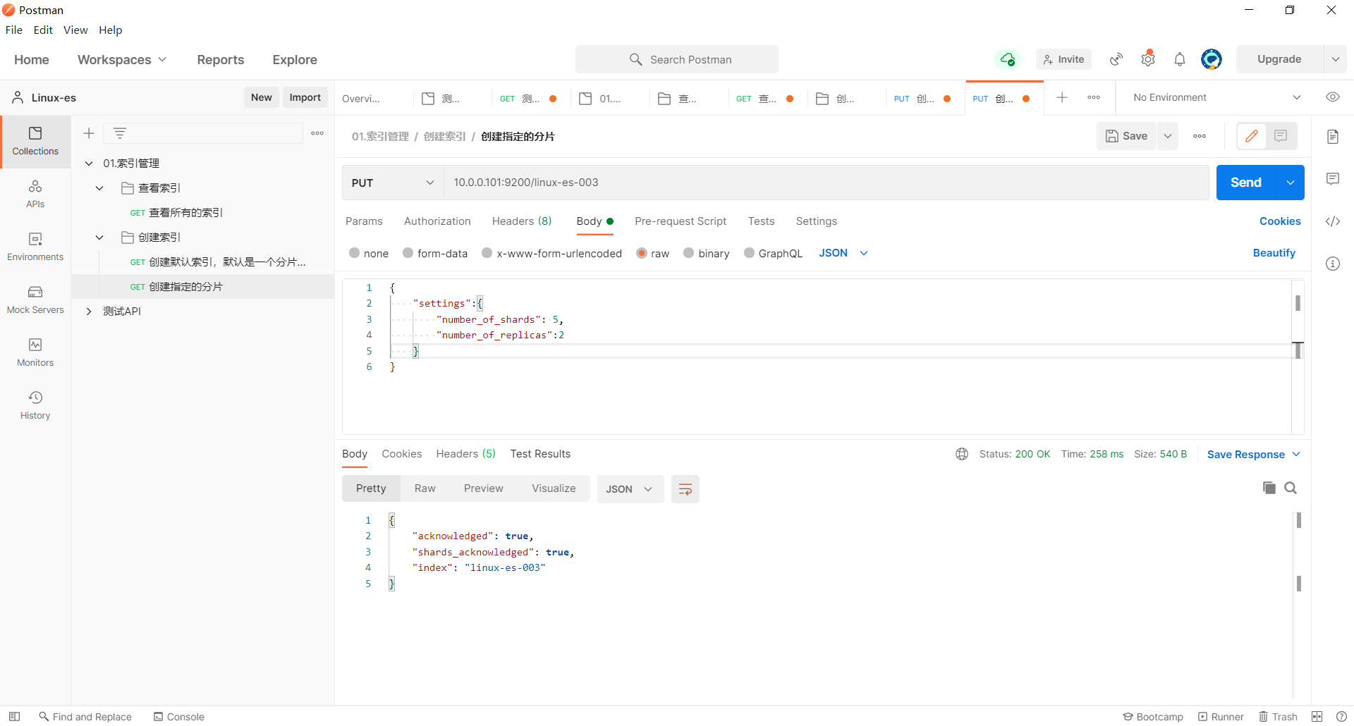 image-20230404222026500