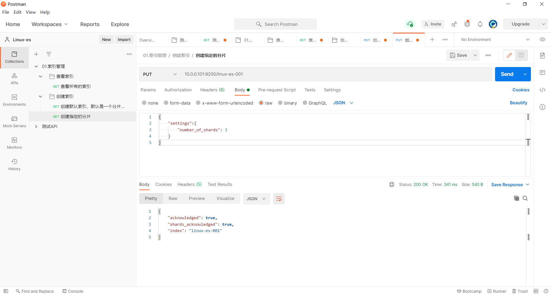 image-20230404221809014