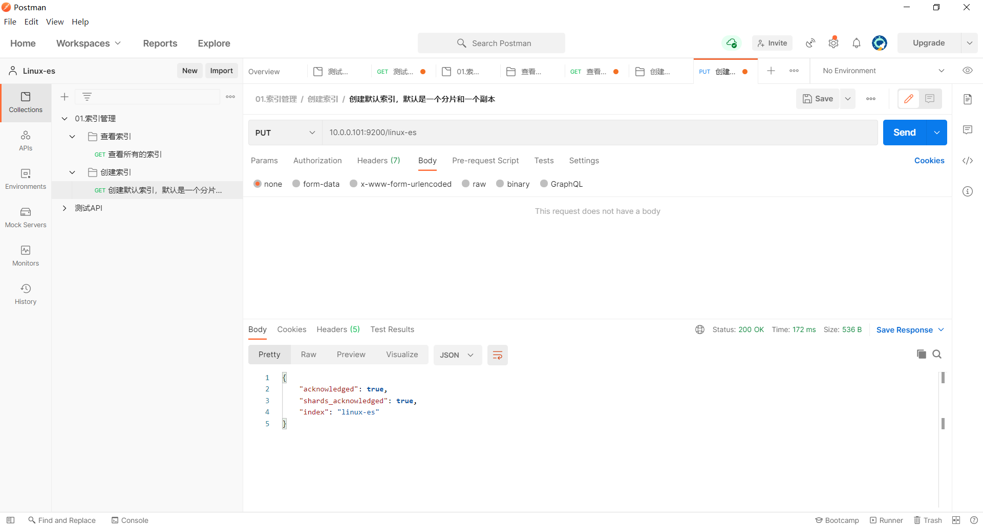 image-20230404221620626