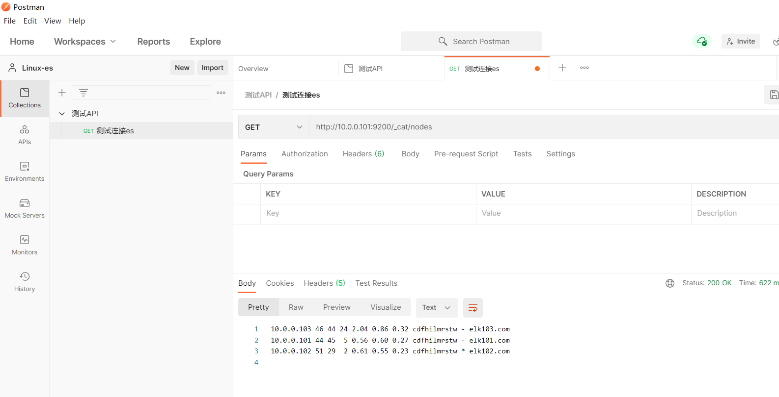 image-20230404210047438