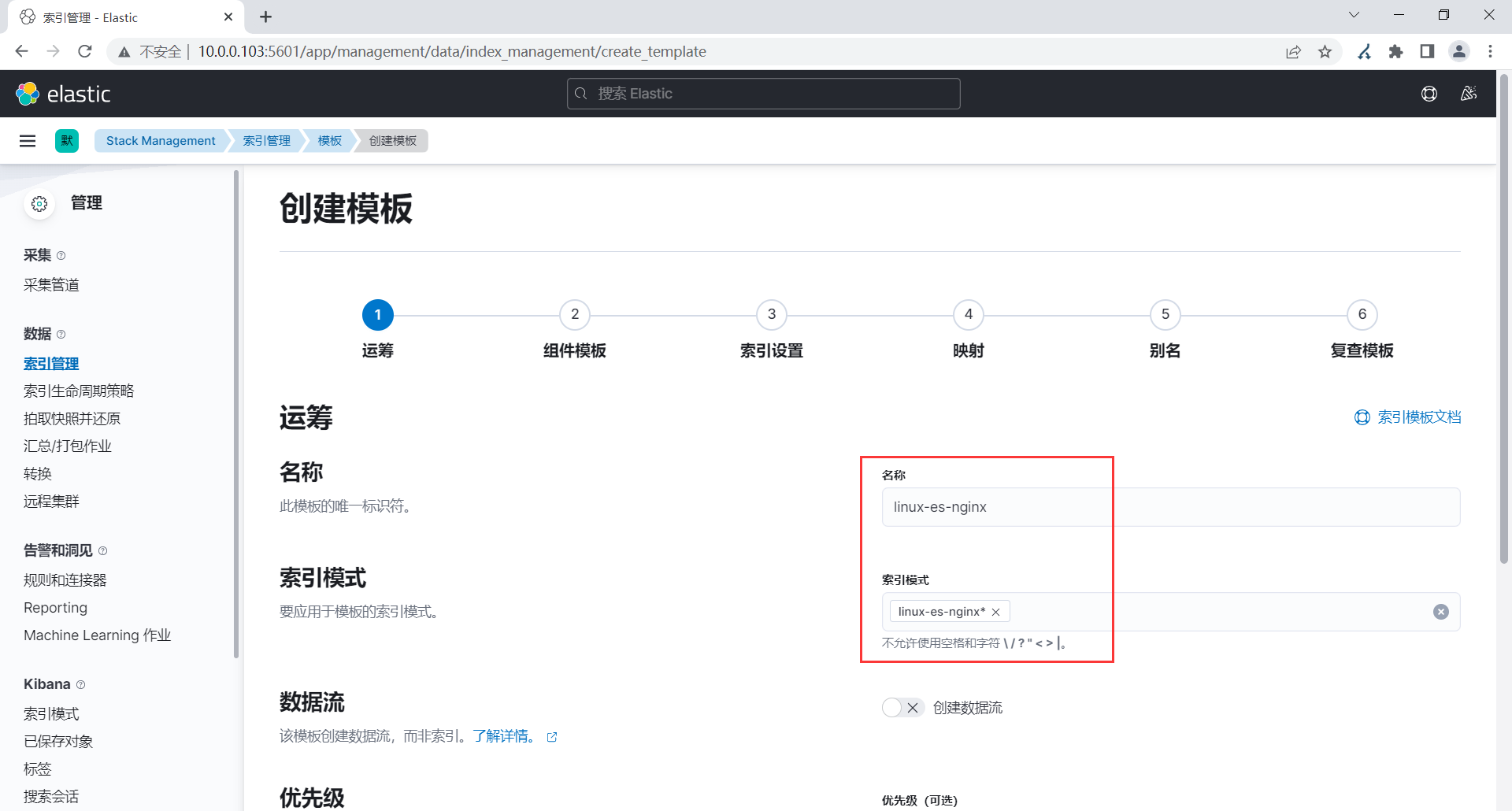 image-20230409221738779