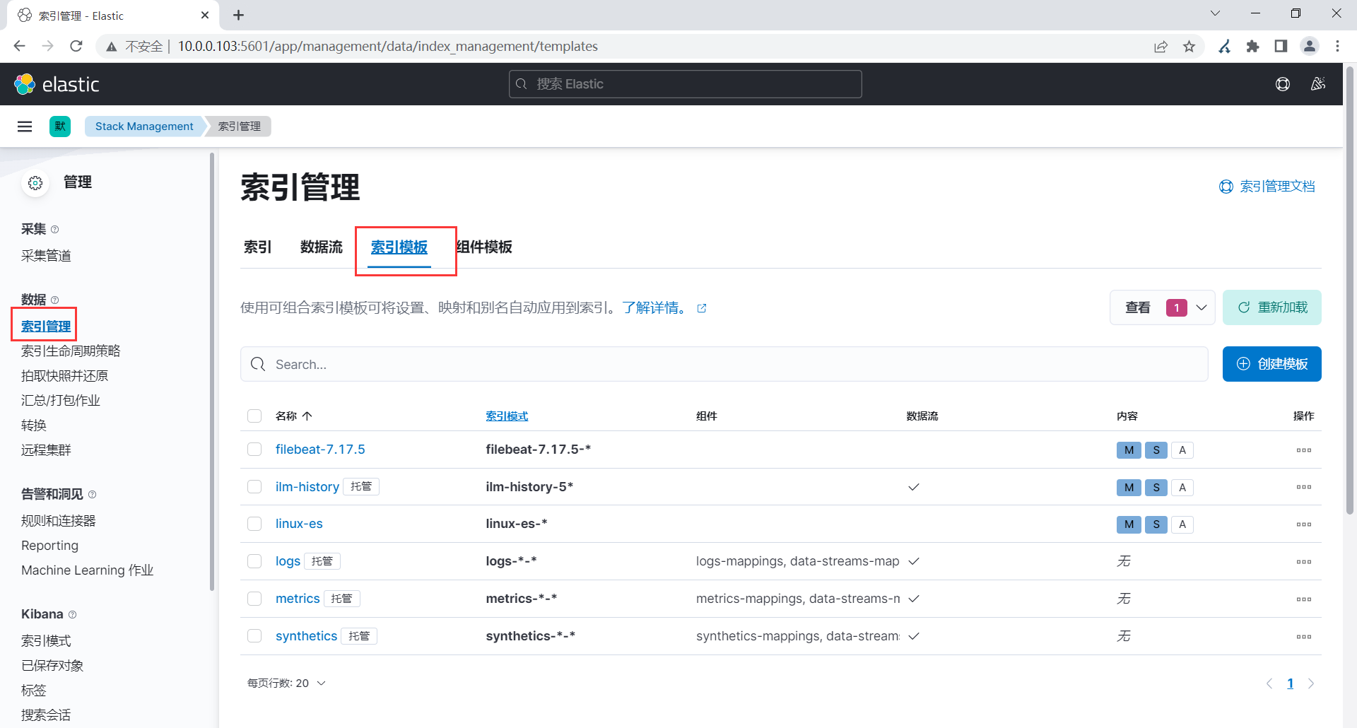 image-20230409221658422