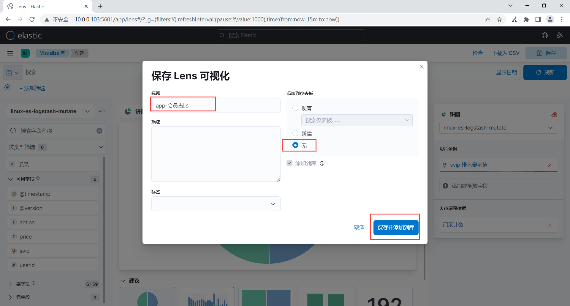 image-20230409221221416