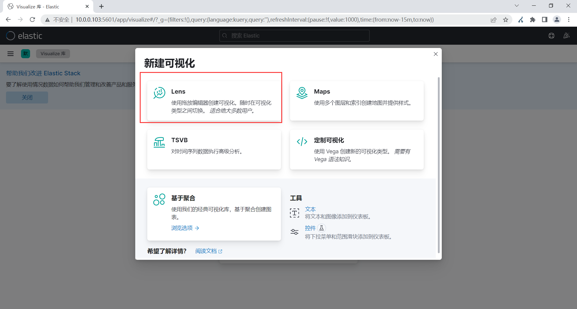 image-20230409221115217