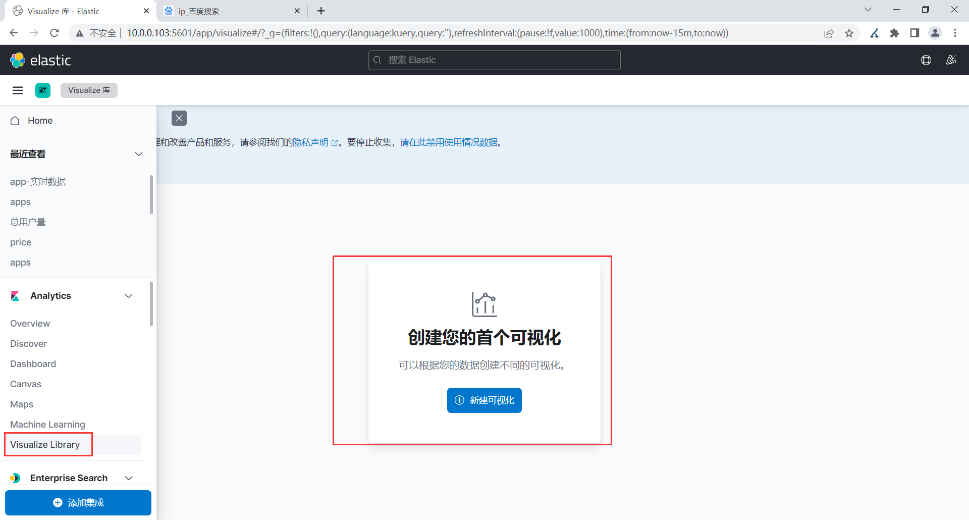 image-20230409221103974