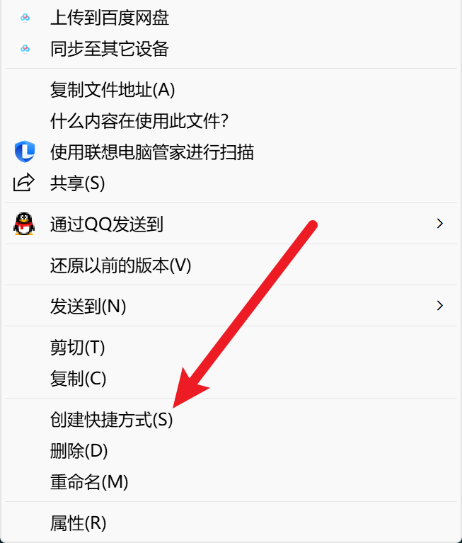 image-20240812085940575