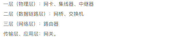 image-20250113223914112