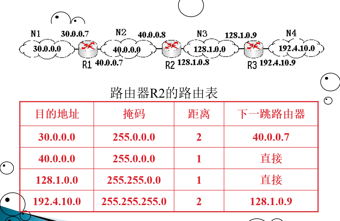 image-20250113203627300