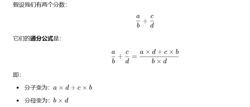 image-20250319215013006