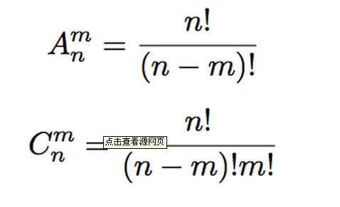 image-20250418200135205