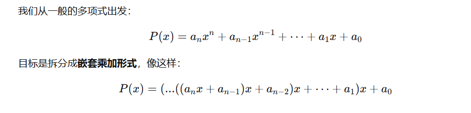 image-20250418200426192