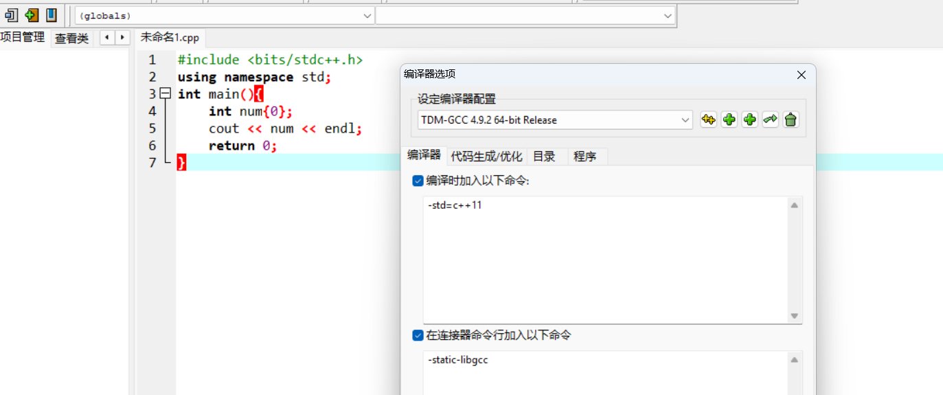 image-20250418194136902