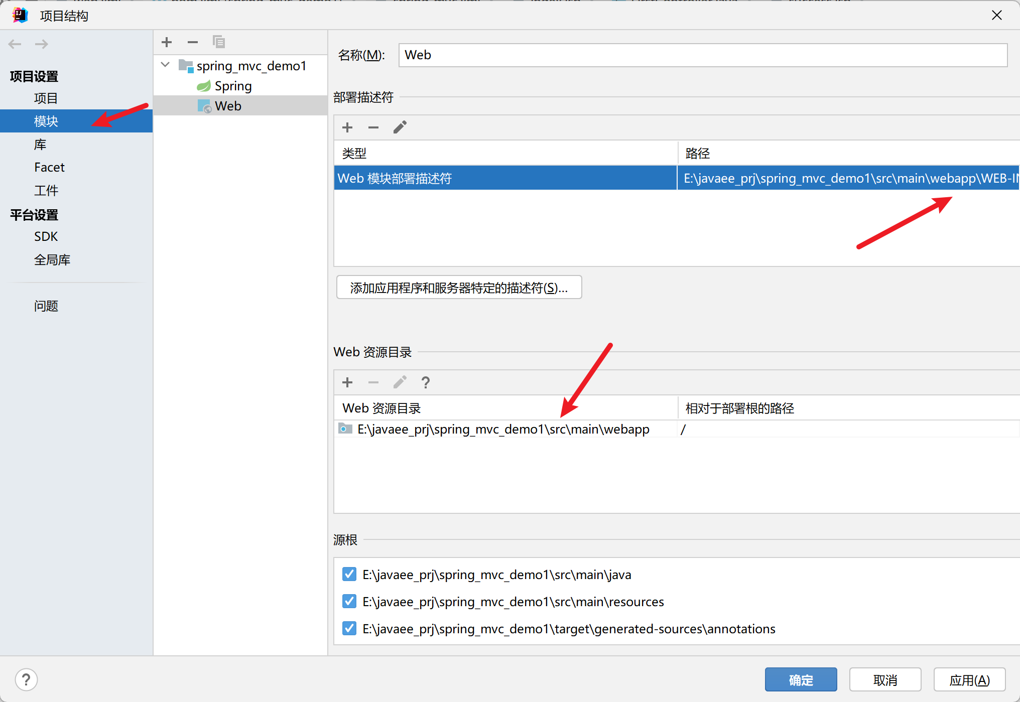 image-20250606152355372