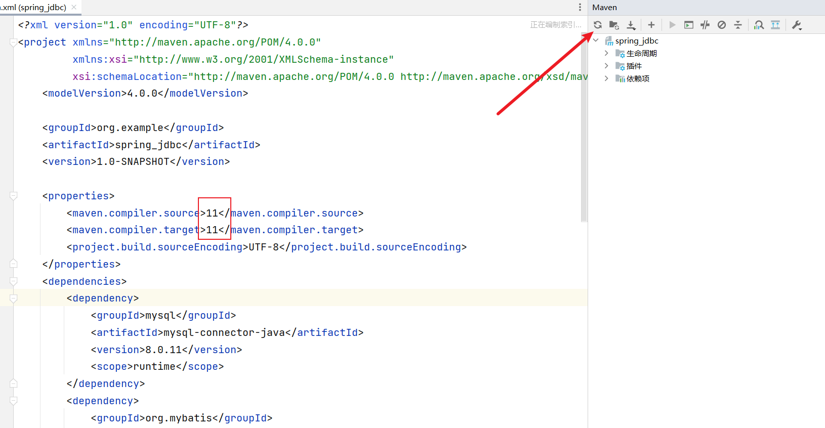image-20250516171815611