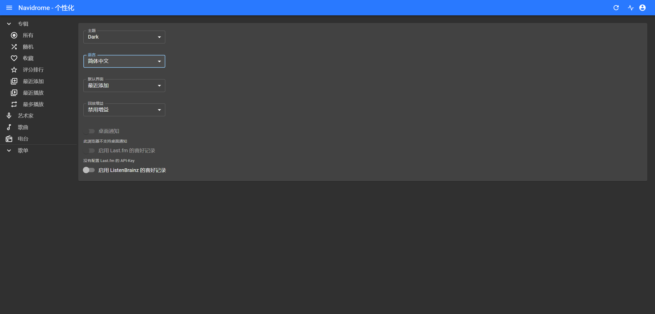 image-20250608113520108