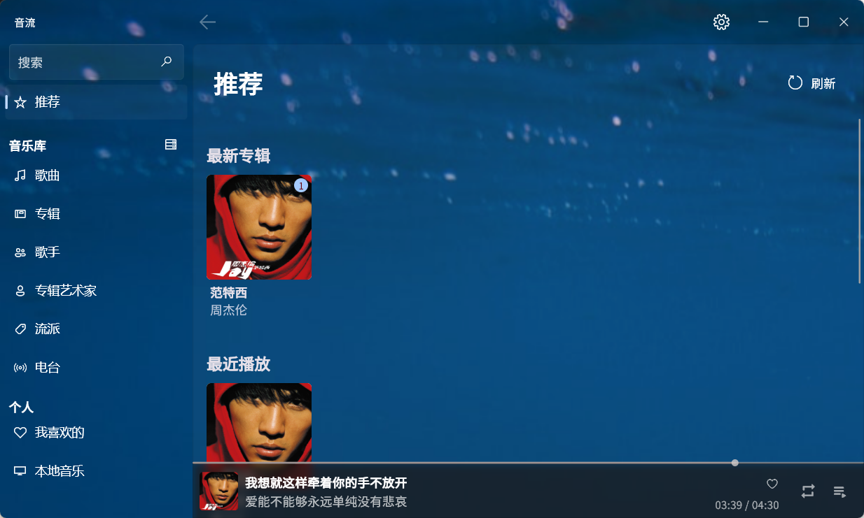 image-20250608114450506