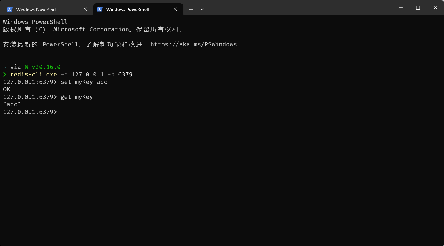 image-20250613180915940