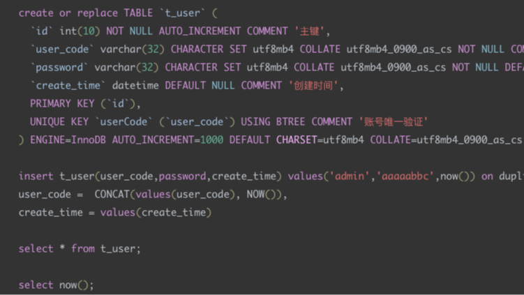 mysql语法 insert values on duplicate key update where