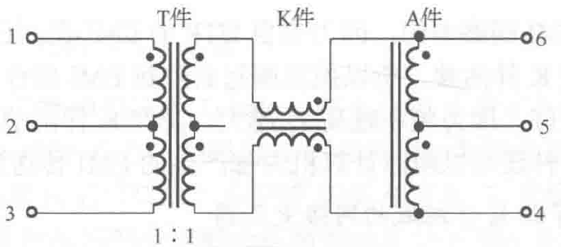 T件+K件+A件网络变压器(图源：书籍《网络变压器》)