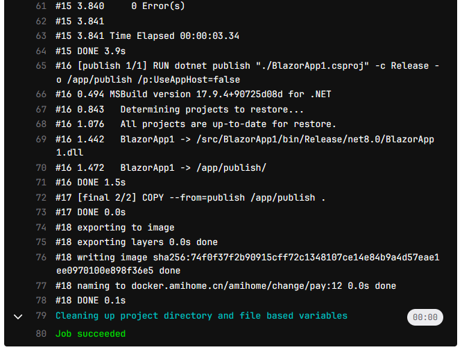 Gitlab Runner自动制作C#网站项目的Docker映像
