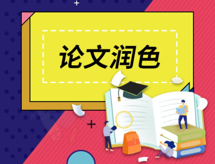 《花雕学AI》19：比较ChatGPT与新Bing在文章润色方面的应用优势与测试案例