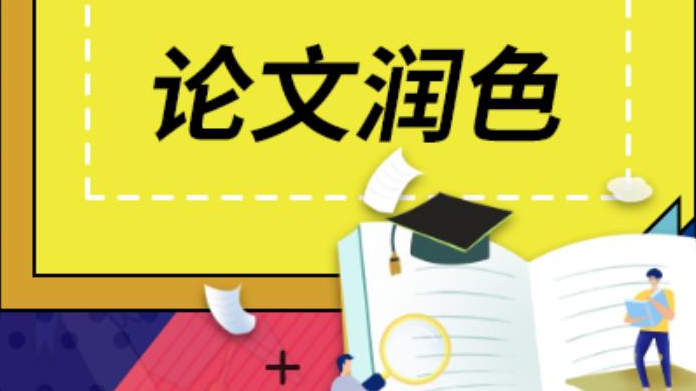 《花雕学AI》19：比较ChatGPT与新Bing在文章润色方面的应用优势与测试案例