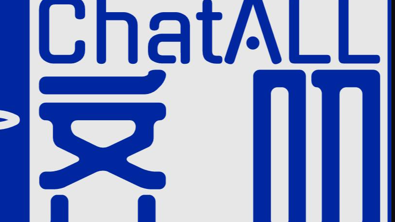 《花雕学AI》35：如何一次性和17个AI聊天机器人交流？ChatALL让你轻松实现