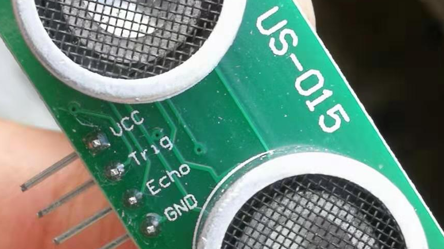 【雕爷学编程】Arduino动手做（114）---US-015高分辨超声波模块