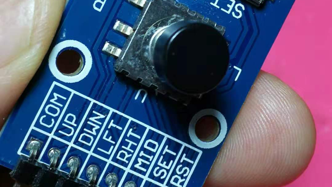 【雕爷学编程】Arduino动手做（116）---五向导航按键模块
