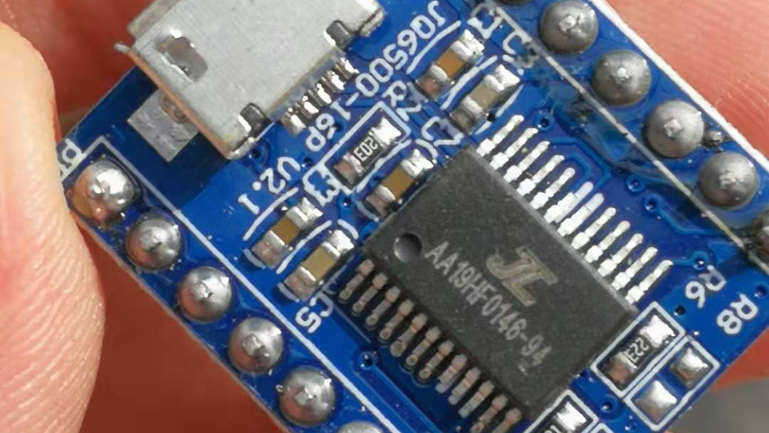 【雕爷学编程】Arduino动手做（119）---JQ6500语音模块