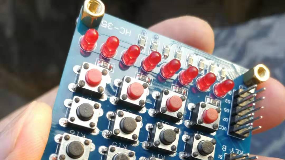 【雕爷学编程】Arduino动手做（131）---跑马灯矩阵键盘模块
