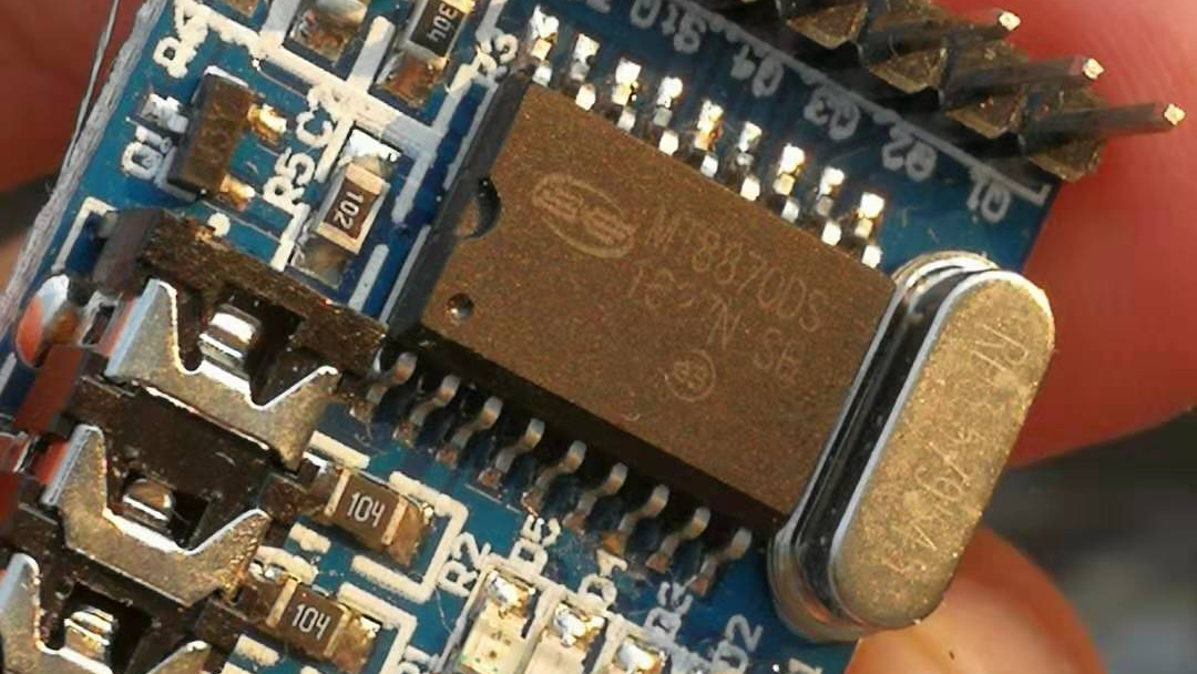 【雕爷学编程】Arduino动手做（137）---MT8870语音解码